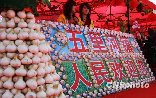 發改委回應大蒜瘋漲:抑制個別商品不合理漲價
