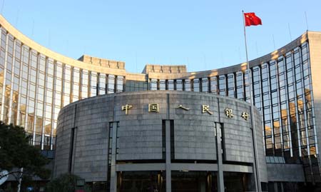 央行:落實好適度寬松的貨幣政策