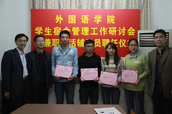 揚州大學：黨員學生上任“宿管阿姨” “知心大媽”變管事