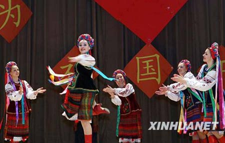 中國在烏留學(xué)生舉行迎新春晚會(huì)