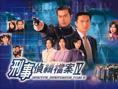 TVB回顧：經典劇名英文翻譯大盤點