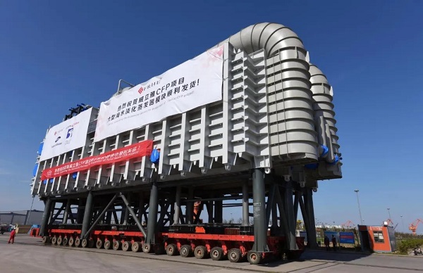 Zhangjiagang equipment company expands into BRI countries