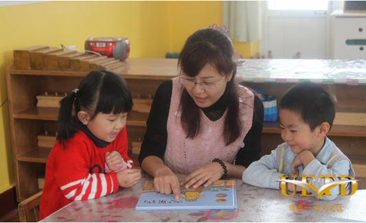 Kindergarten cuts management fee for children